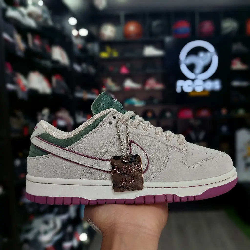 Nike SB Dunk Low Katsuyo Oto