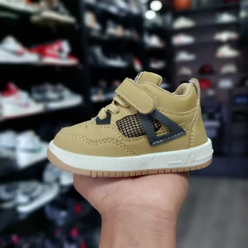 Clibee beige Kids